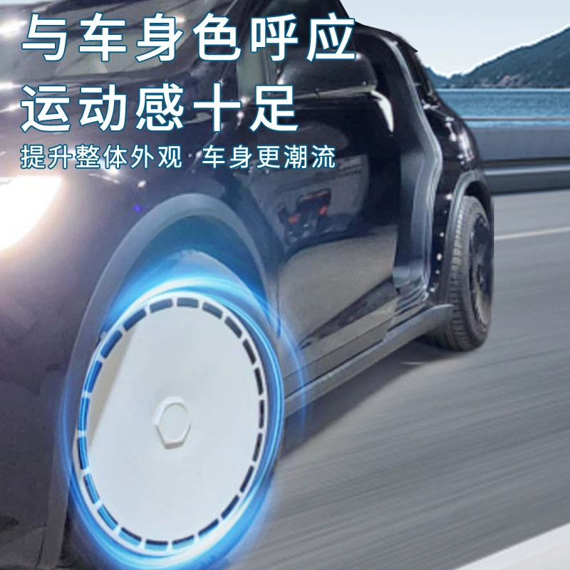 Wheel cover fitment image
