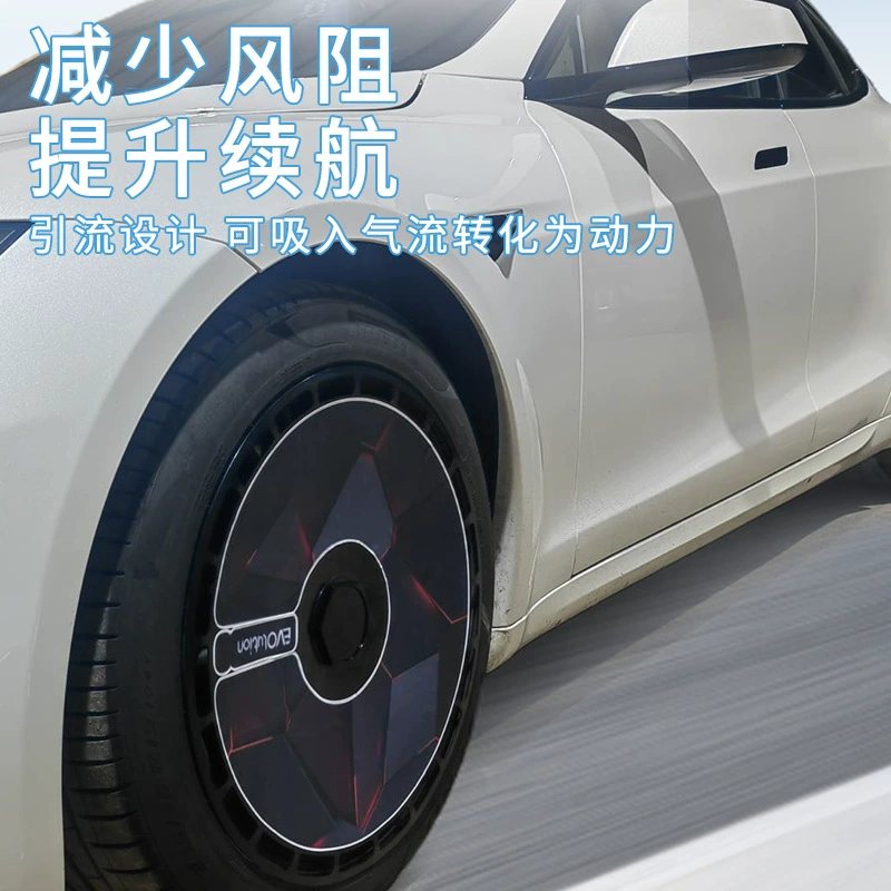 Wheel cover installation image